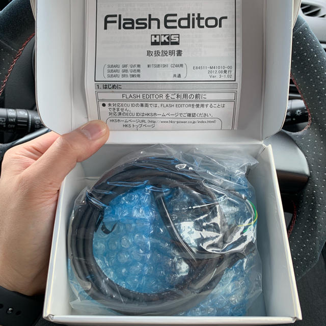 HKS Flash Editor フラッシュエディター GVB GRB 1