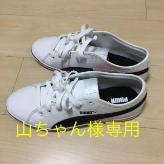 プーマ(PUMA)のスニーカー(スニーカー)