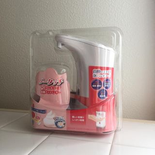 ミューズ(Mew's)のミューズ◆ノータッチ 自動ディスペンサー(日用品/生活雑貨)