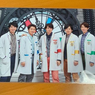 アラシ(嵐)のワクワク学校 2019 クリアファイル(アイドルグッズ)