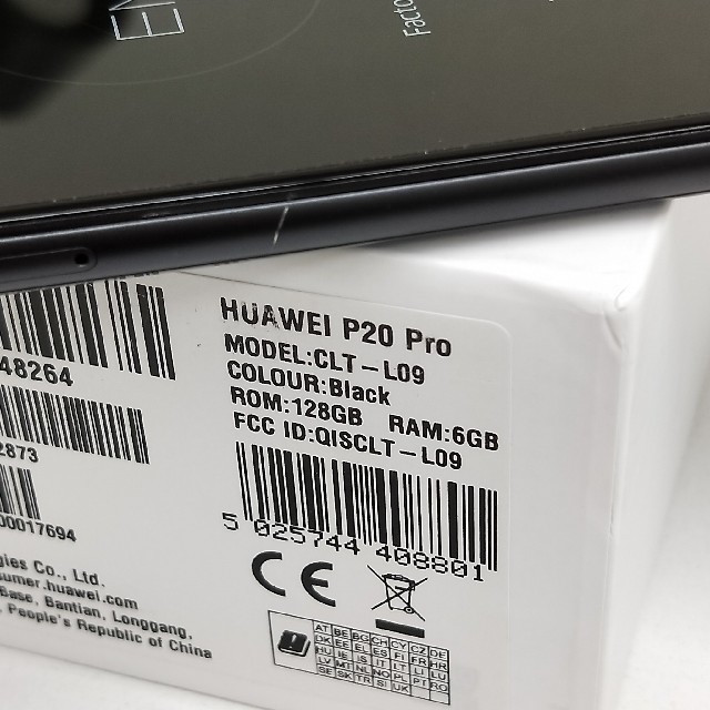 SIMフリー【海外版】 Huawei P20 Pro CLT L09 Black