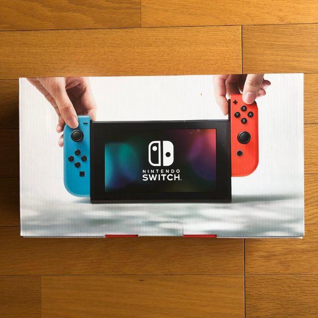 Nintendo Swithc 新品未使用 送料込み カバー付き