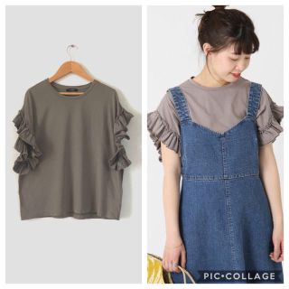 ジャーナルスタンダード(JOURNAL STANDARD)の2017ss JOURNAL STANDARD クリアコットン フリルTシャツ(Tシャツ(半袖/袖なし))