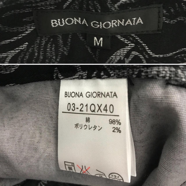 BUONA GIORNATA(ボナジョルナータ)の新品 パンツ  BUONAGIORNATA 花柄 レディースのパンツ(カジュアルパンツ)の商品写真