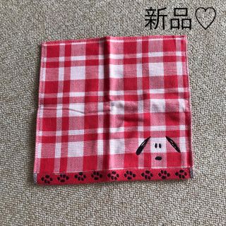 スヌーピー(SNOOPY)の新品！西川リビング スヌーピー  ハンドタオル(ハンカチ)