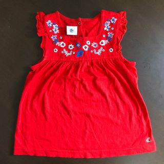 プチバトー(PETIT BATEAU)の【PETIT BATEAU】 ノースリーブトップス  5ans/110㎝(Tシャツ/カットソー)