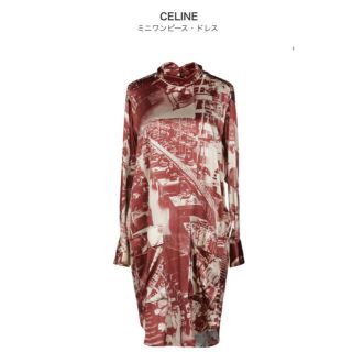 セリーヌ(celine)のMicocoさま専用🌿(ひざ丈ワンピース)