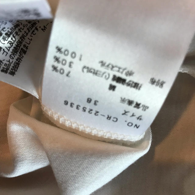 M'S GRACY(エムズグレイシー)のエムズグレイシーティシャツ レディースのトップス(Tシャツ(半袖/袖なし))の商品写真