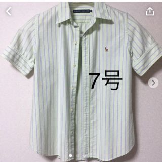 ラルフローレン(Ralph Lauren)のラルフ シャツ 気まぐれお値下げ(シャツ/ブラウス(長袖/七分))