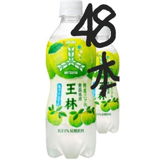 アサヒ(アサヒ)の48本特産三ツ矢 青森県産王林 PET460ml(ソフトドリンク)