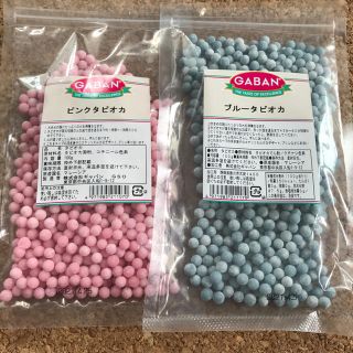 ギャバン(GABAN)のGABAN ピンク&ブルータピオカ(菓子/デザート)