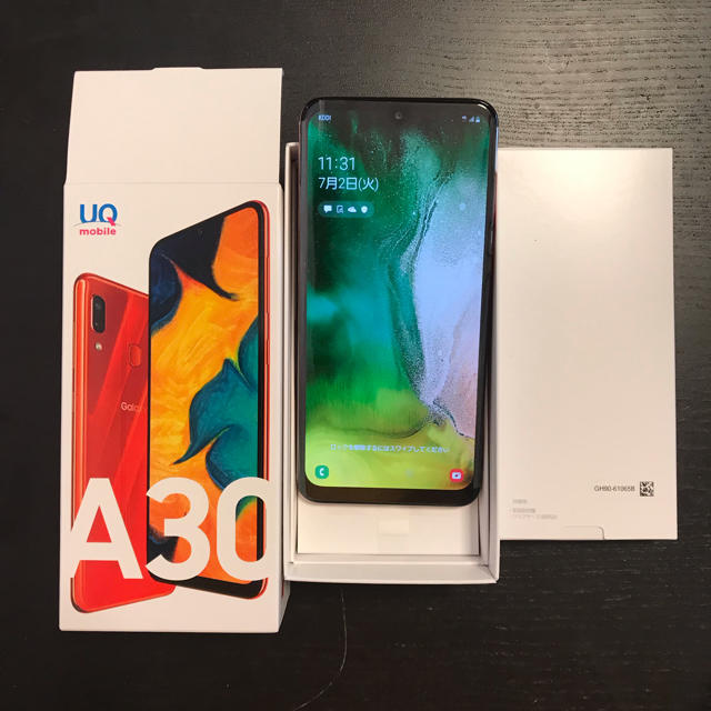 Galaxy A30 Red UQ