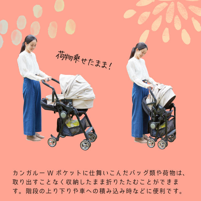 きぱら様専用】ベビーカー 古典 www.toyotec.com