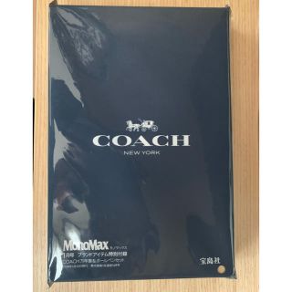 コーチ(COACH)のモノマックス  MonoMax 付録 コーチ 万年筆 ボールペン(ペン/マーカー)