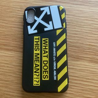 オフホワイト(OFF-WHITE)のオフホワイト iPhoneXS iPhoneX ケース(iPhoneケース)