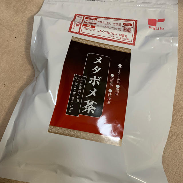 Tea Life(ティーライフ)のメタボメ茶30個入  値下げしました 食品/飲料/酒の健康食品(健康茶)の商品写真