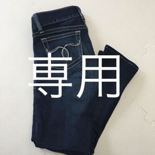 マウジー(moussy)のマウジー moussy ホワイトステッチ アンクル丈 スキニー 24インチ 美品(スキニーパンツ)