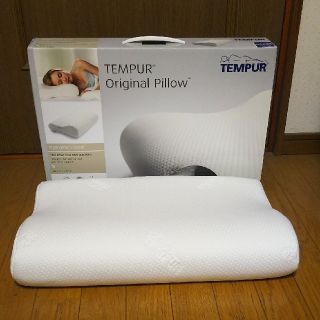 テンピュール(TEMPUR)のテンピュールオリジナルSサイズ♪美品♪(枕)