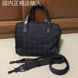 シャネル(CHANEL)のさと様専用 CHANEL 大人気❤️ニュートラベルライン 2way バッグ(ハンドバッグ)