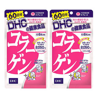 ディーエイチシー(DHC)のDHC コラーゲン(コラーゲン)