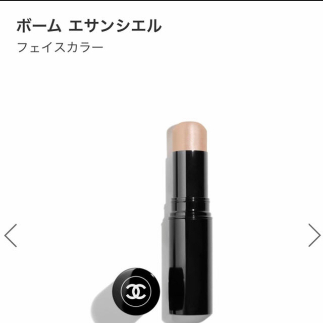 ベースメイク/化粧品シャネル CHANEL ボームエサンシエル ハイライトスティック