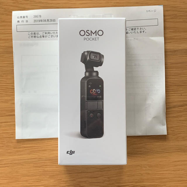 【新品】DJI OSMO POCKET 4K動画 3軸 スタビライザー116g