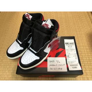 ナイキ(NIKE)のJordan1 GYMRED(スニーカー)