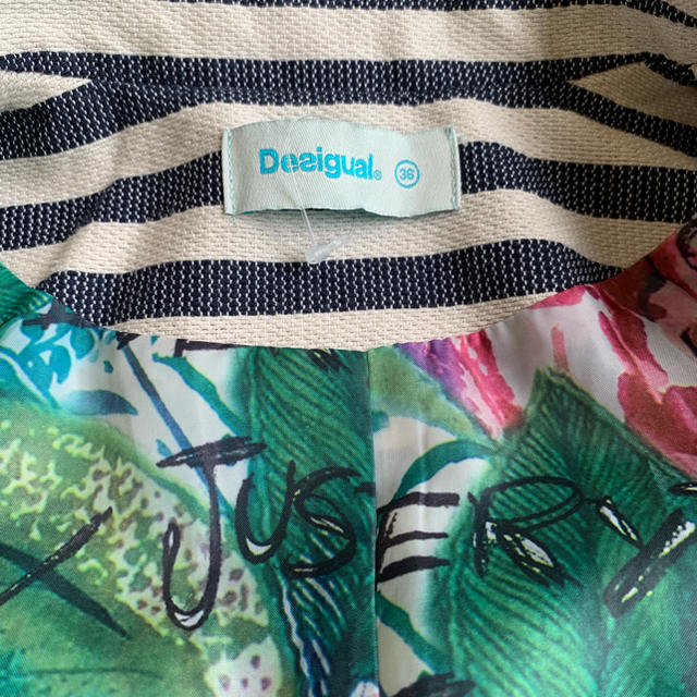 DESIGUAL(デシグアル)のデシグアル ジャケット レディースのジャケット/アウター(その他)の商品写真