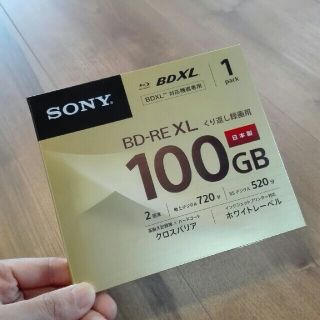 ソニー(SONY)の新品　SONY BD-RE XL 100GB(その他)