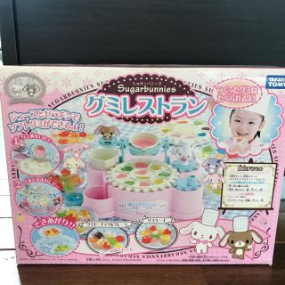 タカラトミー(Takara Tomy)のシュガーバニーズ グミレストラン(知育玩具)