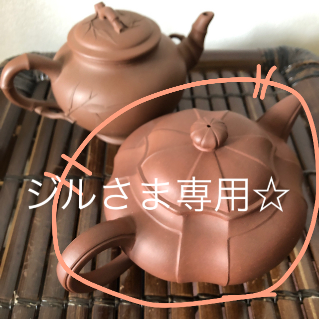 中国茶器、和食器  な 急須たち。 インテリア/住まい/日用品のキッチン/食器(食器)の商品写真