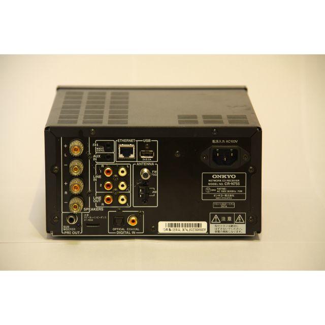 ネットワークCDレシーバー CR-N755 ネットワークCDレシーバー CR-N755