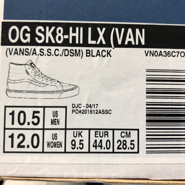 【したのであ】 Supreme - ASSC anti social social club vans sk8 新品の通販 by うろこだけさけんでください|シュプリームならラクマ ノークレー