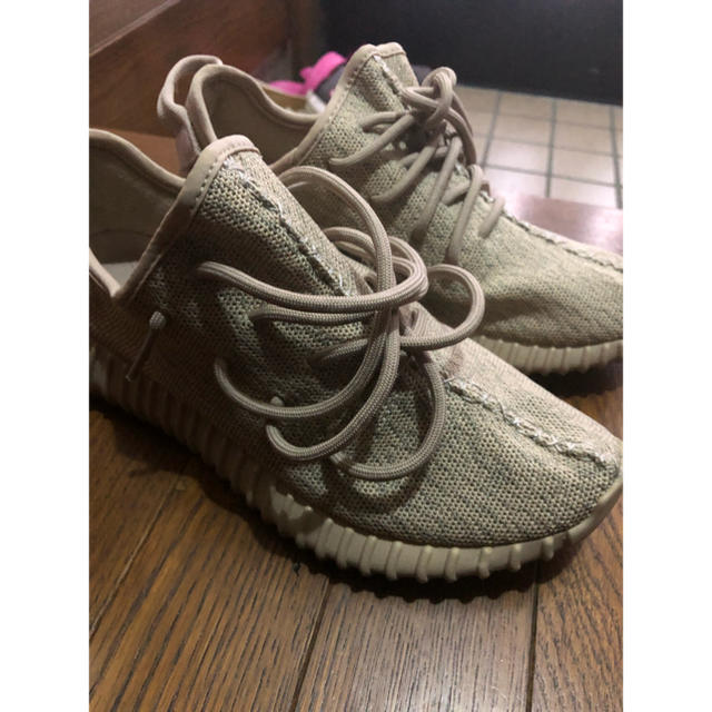 yeezyboost