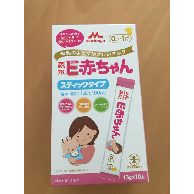 森永乳業(モリナガニュウギョウ)の新品未使用 森永 E赤ちゃん スティック 10本 キッズ/ベビー/マタニティの授乳/お食事用品(その他)の商品写真