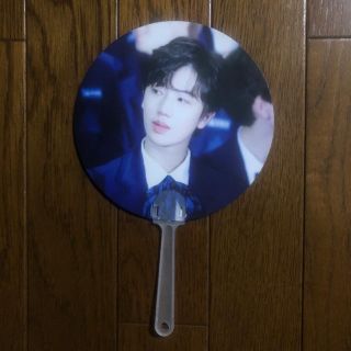 Produce X 101 ハムウォンジン うちわ(アイドルグッズ)