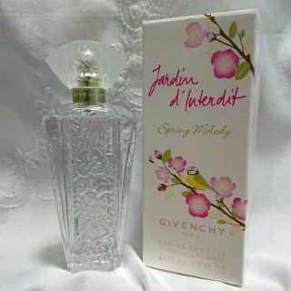 ジバンシィ(GIVENCHY)の【未使用】 数量限定発売品 GIVENCHY  ジャルダン ダンテルディ50ml(香水(女性用))