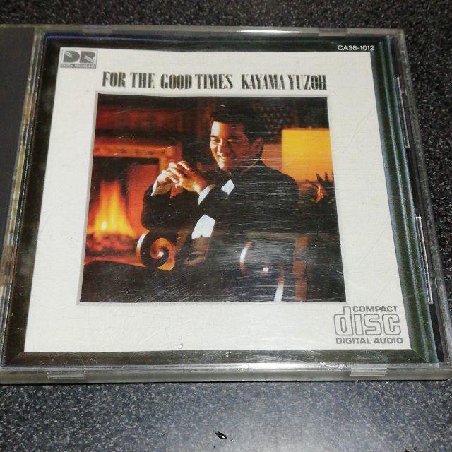 CD「加山雄三/FOR THE GOOD TIMS」83年盤