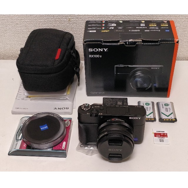 美品 の RX100M5 おまけ付