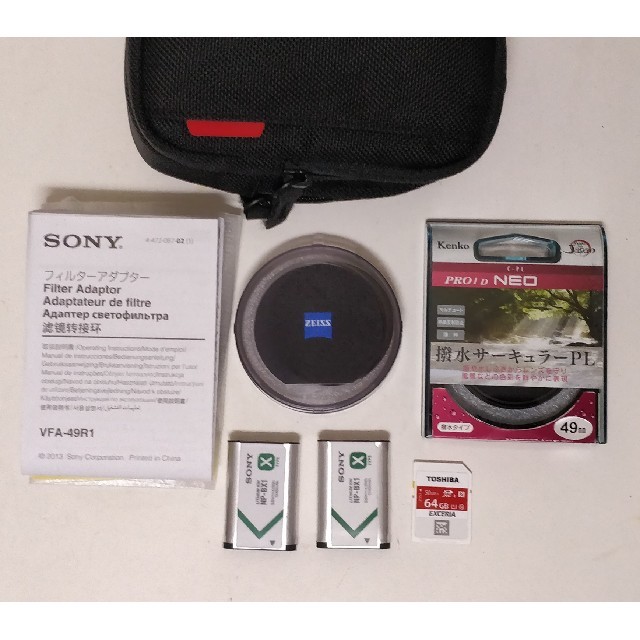 SONY(ソニー)の美品 の RX100M5 おまけ付 スマホ/家電/カメラのカメラ(コンパクトデジタルカメラ)の商品写真