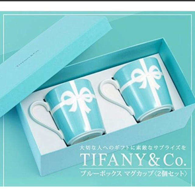 Tiffany & Co.(ティファニー)のtaaan★さん専用 ティファニー Tiffany&Co.  インテリア/住まい/日用品のキッチン/食器(グラス/カップ)の商品写真