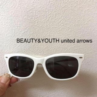 ビューティアンドユースユナイテッドアローズ(BEAUTY&YOUTH UNITED ARROWS)のB&Yユナイテッドアローズ サングラス🕶(サングラス/メガネ)