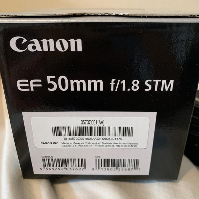 Canon EF50mmF/1.8STM