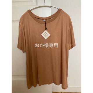 【新品】baserange ベースレンジ  Tシャツ XS(Tシャツ(半袖/袖なし))