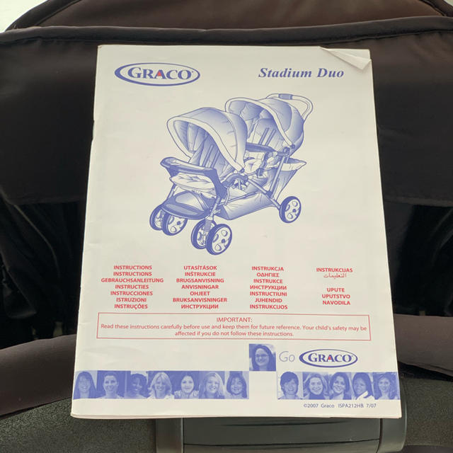 ※特別価格　GRACO 二人乗りベビーカー