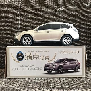 スバル(スバル)のSUBARU✳LEGACY  OUTBACK 光る！ぶつからない！？ミニカー②(ノベルティグッズ)