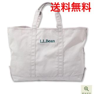 エルエルビーン(L.L.Bean)のL.L.Bean グローサリートート Pewter  TC301371(エコバッグ)