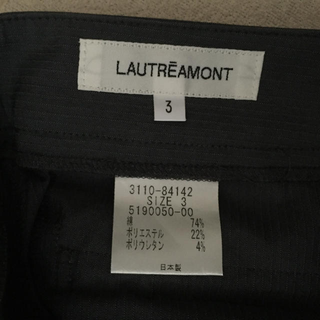 LAUTREAMONT(ロートレアモン)のロートレアモン パンツ レディースのパンツ(その他)の商品写真