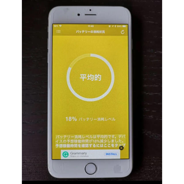 iphone6 plus 64GB softbank 3