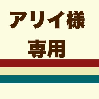 椅子　黒(デスクチェア)